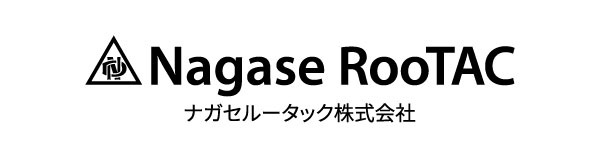 ナガセルータック